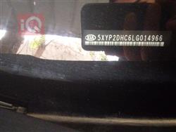 کیا تێلوراید